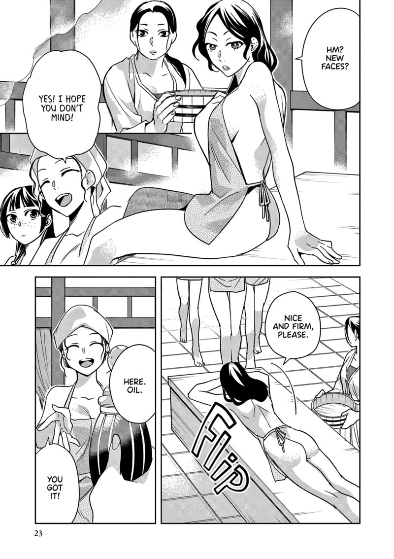 Kusuriya No Hitorigoto Maomao No Koukyuu Nazotoki Techou 54 22
