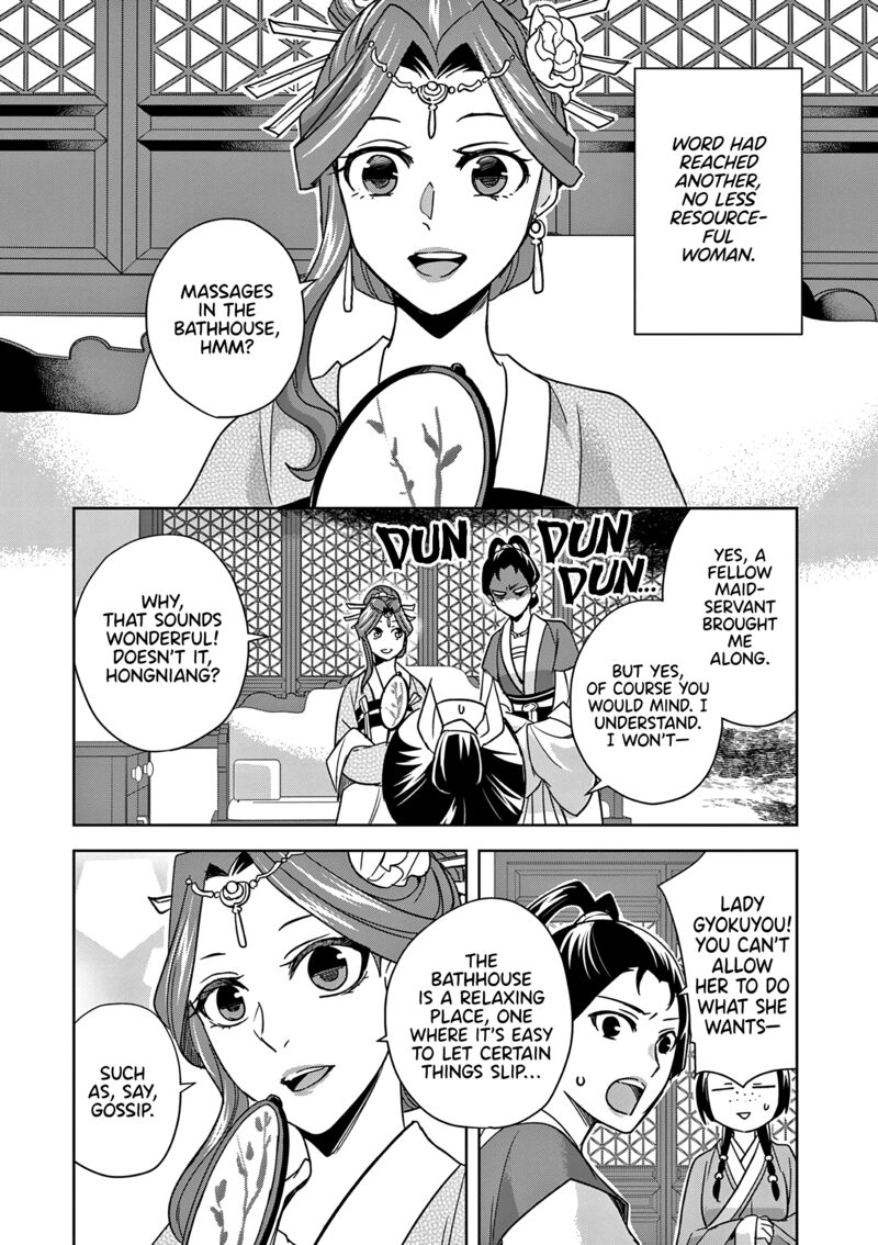 Kusuriya No Hitorigoto Maomao No Koukyuu Nazotoki Techou 54 29