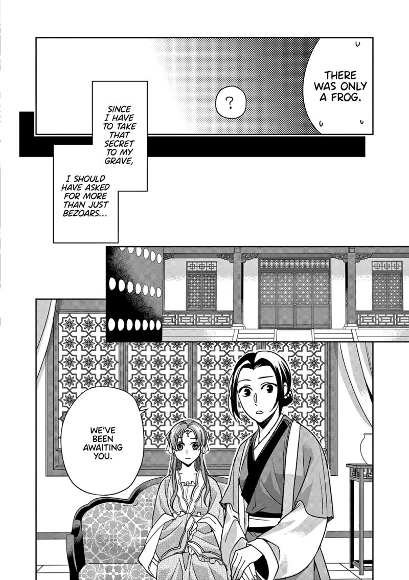 Kusuriya No Hitorigoto Maomao No Koukyuu Nazotoki Techou 55 26