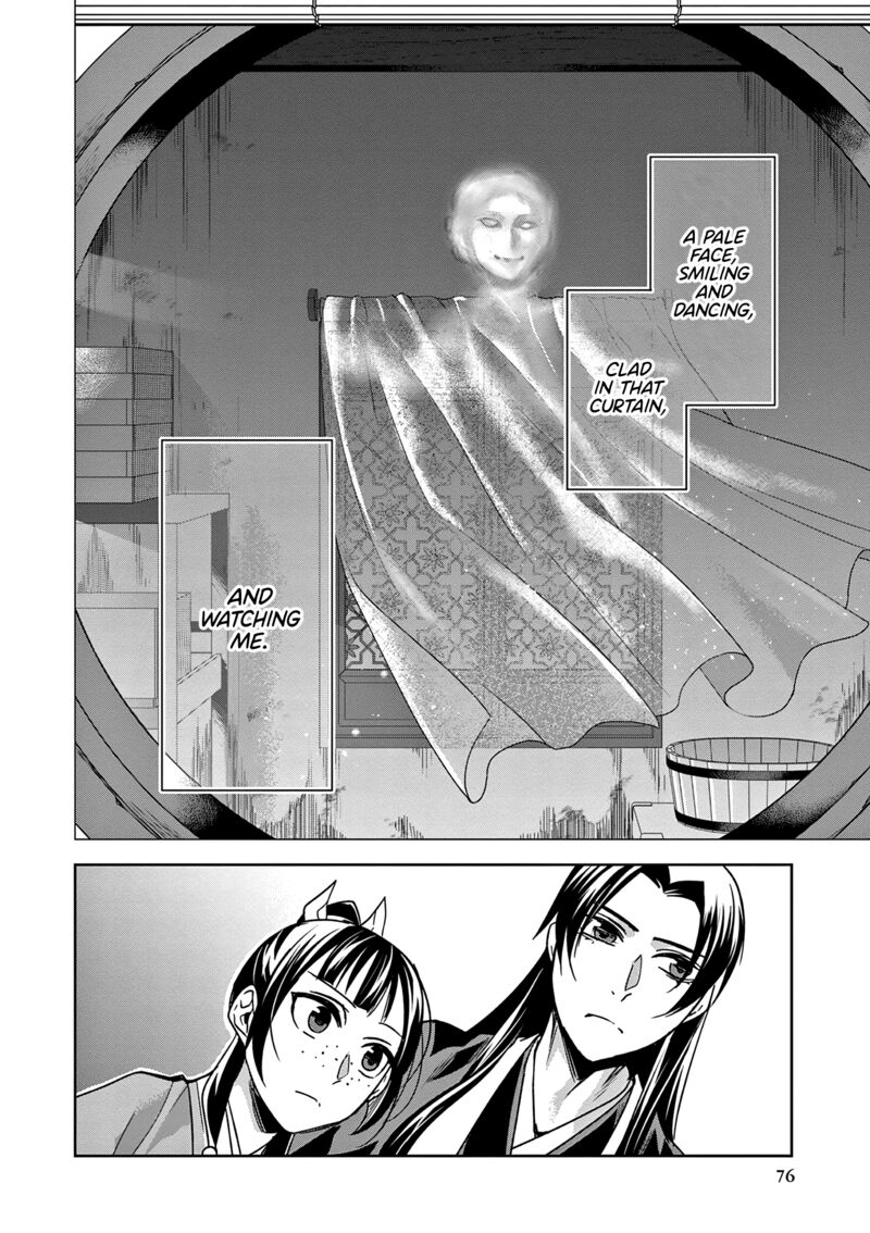 Kusuriya No Hitorigoto Maomao No Koukyuu Nazotoki Techou 55 36