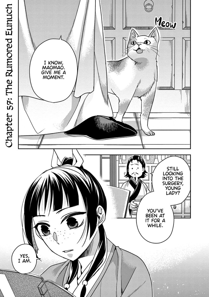 Kusuriya No Hitorigoto Maomao No Koukyuu Nazotoki Techou 57 1