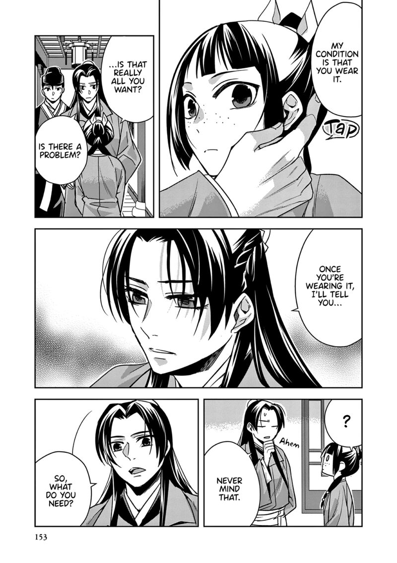Kusuriya No Hitorigoto Maomao No Koukyuu Nazotoki Techou 57 37