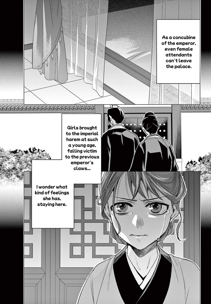 Kusuriya No Hitorigoto Maomao No Koukyuu Nazotoki Techou 60a 1