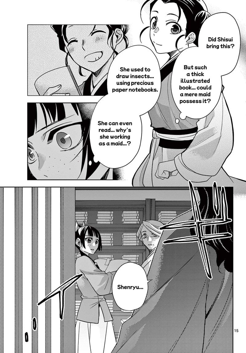 Kusuriya No Hitorigoto Maomao No Koukyuu Nazotoki Techou 60a 15
