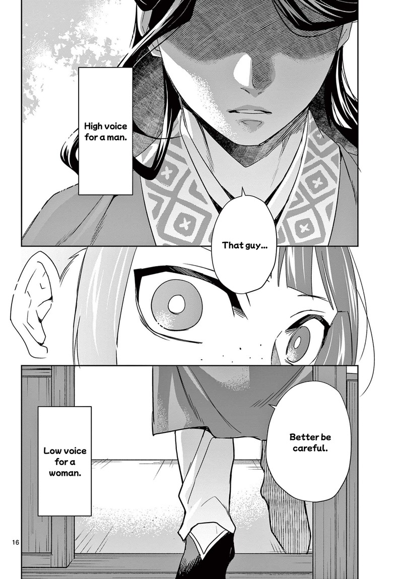 Kusuriya No Hitorigoto Maomao No Koukyuu Nazotoki Techou 60a 16