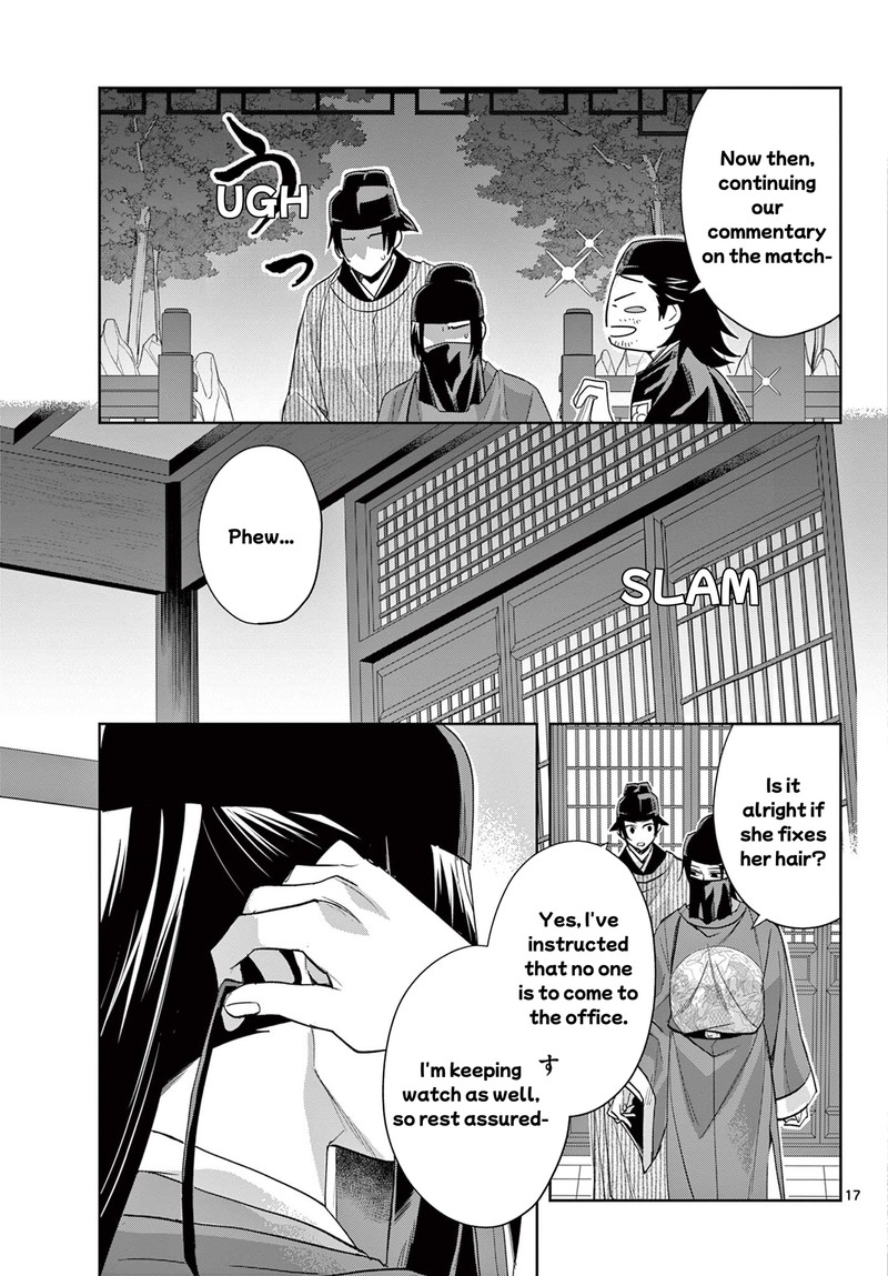 Kusuriya No Hitorigoto Maomao No Koukyuu Nazotoki Techou 61a 16