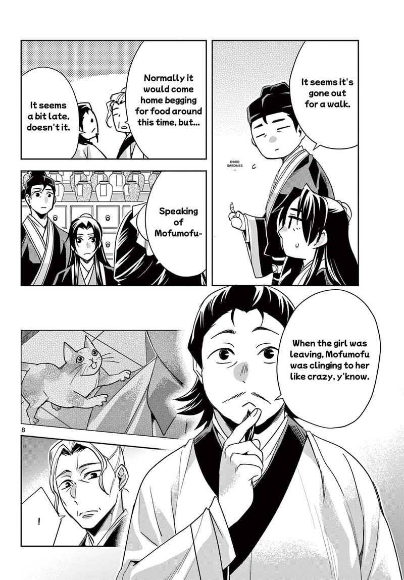 Kusuriya No Hitorigoto Maomao No Koukyuu Nazotoki Techou 61b 8