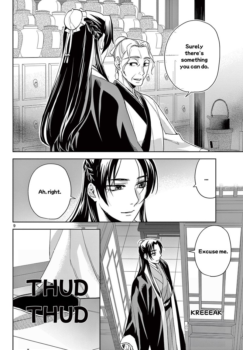 Kusuriya No Hitorigoto Maomao No Koukyuu Nazotoki Techou 62a 9