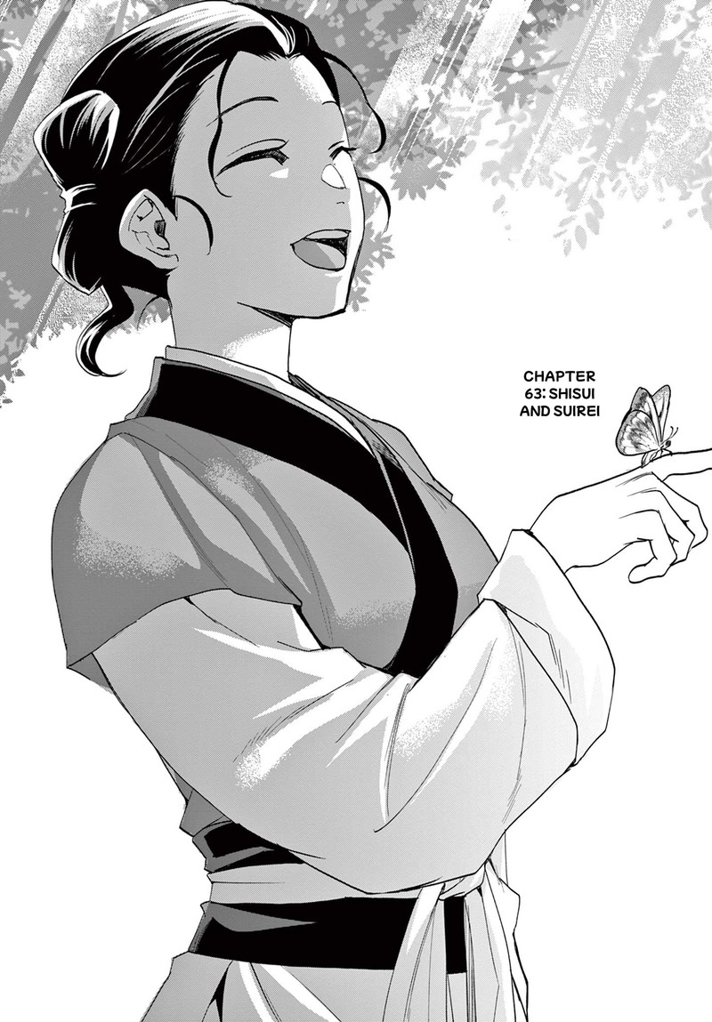 Kusuriya No Hitorigoto Maomao No Koukyuu Nazotoki Techou 63a 1