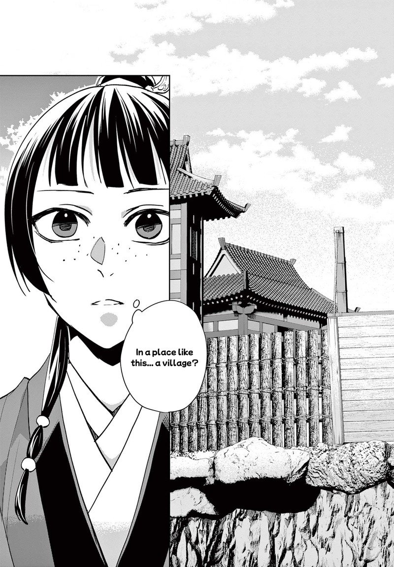 Kusuriya No Hitorigoto Maomao No Koukyuu Nazotoki Techou 63a 11