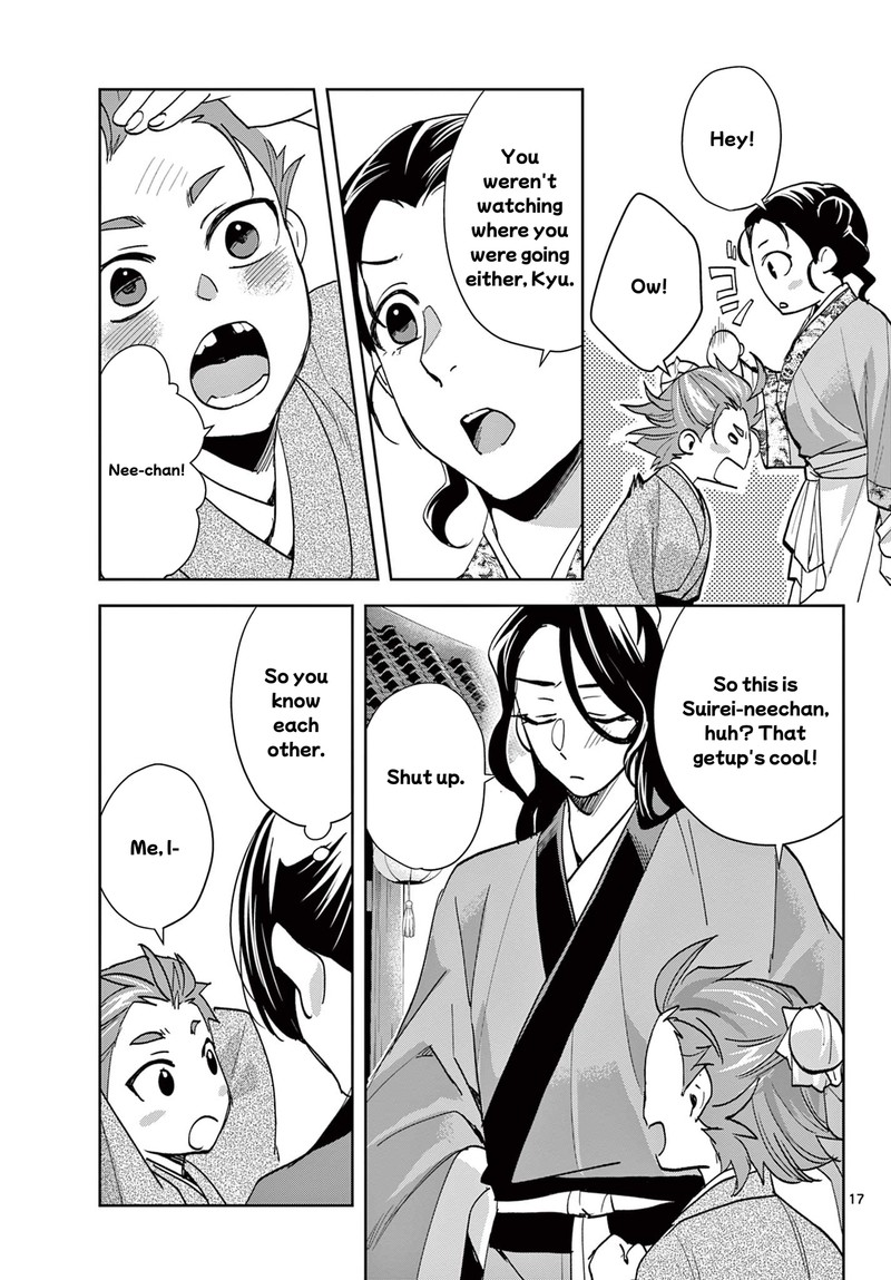 Kusuriya No Hitorigoto Maomao No Koukyuu Nazotoki Techou 63a 17
