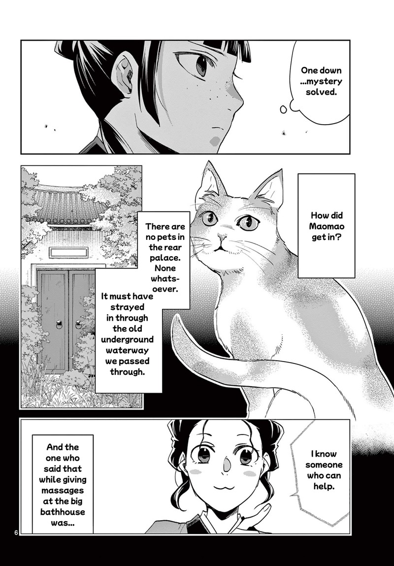 Kusuriya No Hitorigoto Maomao No Koukyuu Nazotoki Techou 63a 6