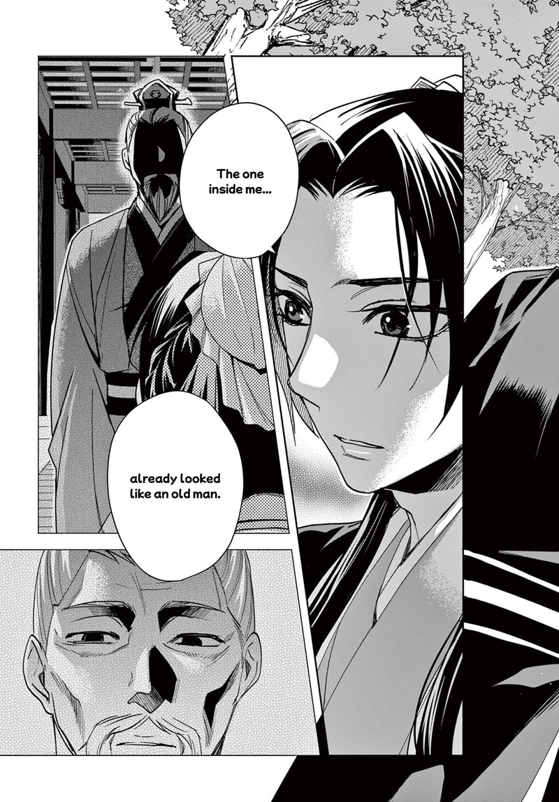 Kusuriya No Hitorigoto Maomao No Koukyuu Nazotoki Techou 64a 15