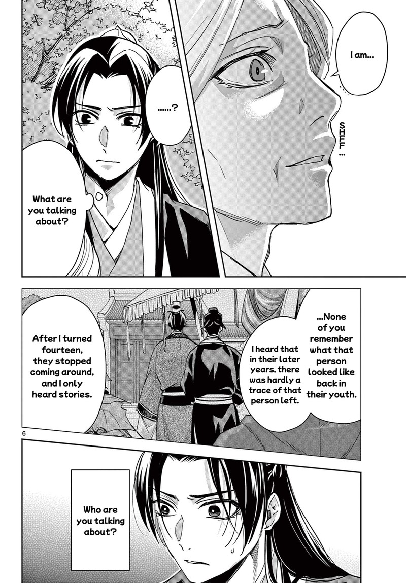 Kusuriya No Hitorigoto Maomao No Koukyuu Nazotoki Techou 64a 6