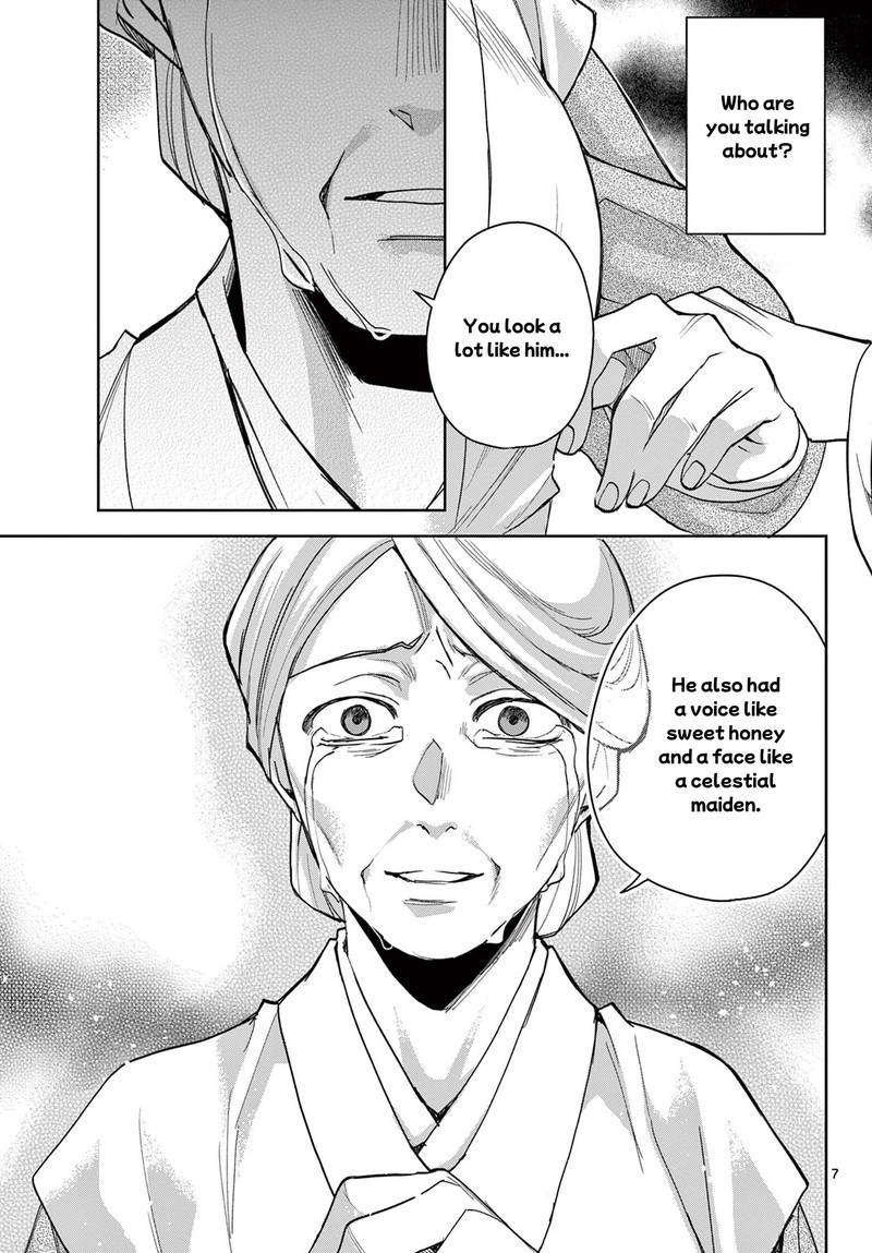 Kusuriya No Hitorigoto Maomao No Koukyuu Nazotoki Techou 64a 7