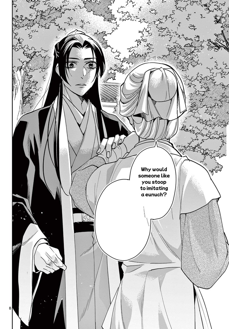 Kusuriya No Hitorigoto Maomao No Koukyuu Nazotoki Techou 64a 8