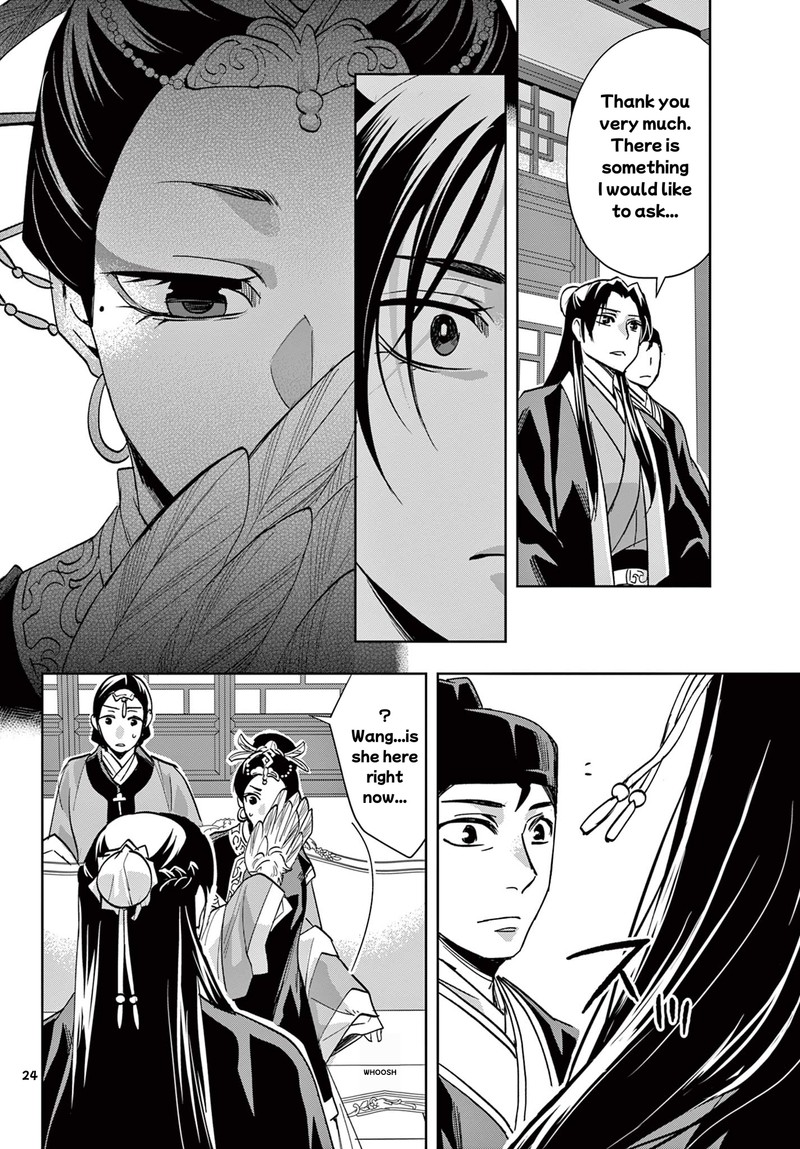 Kusuriya No Hitorigoto Maomao No Koukyuu Nazotoki Techou 64b 6