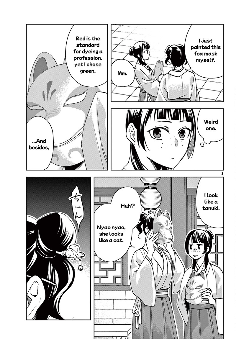 Kusuriya No Hitorigoto Maomao No Koukyuu Nazotoki Techou 65a 3