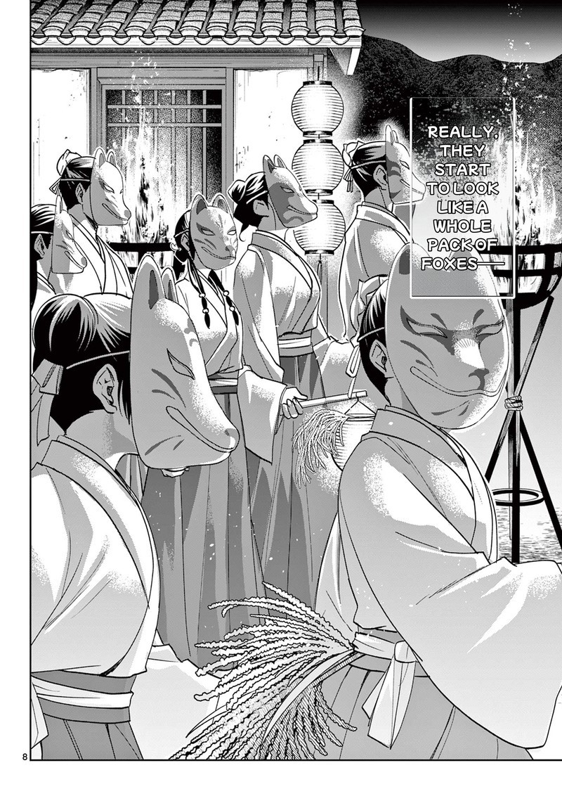 Kusuriya No Hitorigoto Maomao No Koukyuu Nazotoki Techou 65a 8