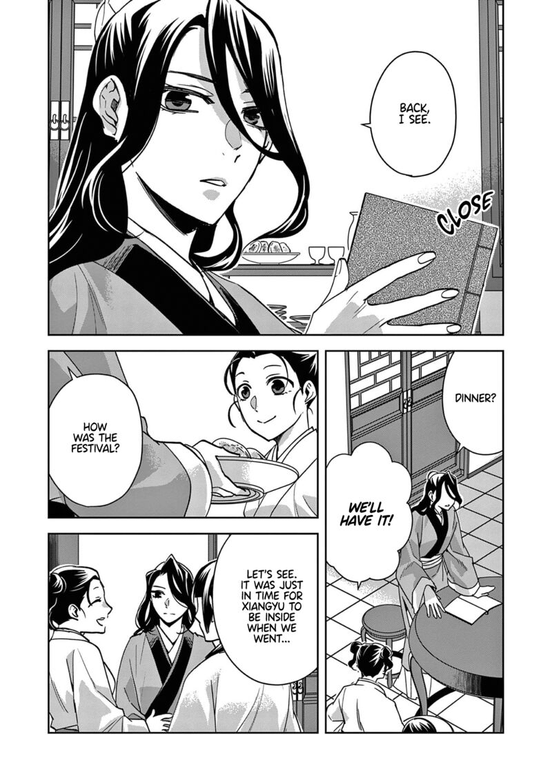 Kusuriya No Hitorigoto Maomao No Koukyuu Nazotoki Techou 67 3