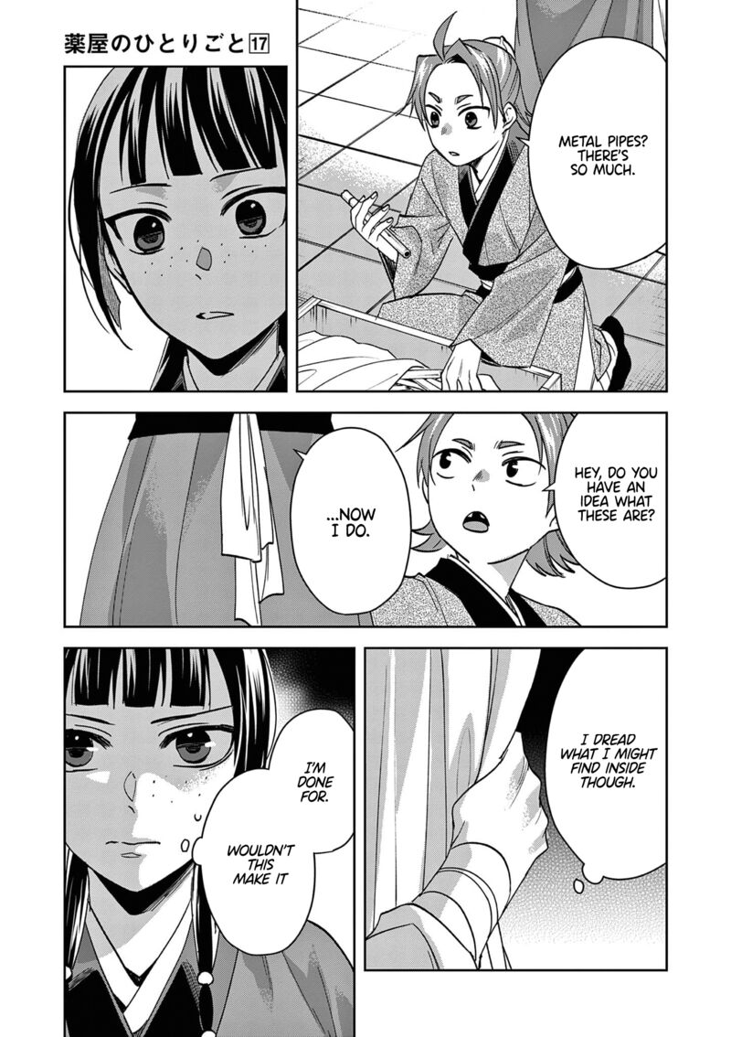 Kusuriya No Hitorigoto Maomao No Koukyuu Nazotoki Techou 67 30