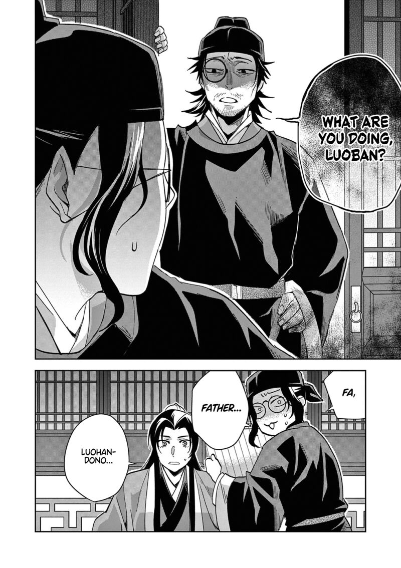 Kusuriya No Hitorigoto Maomao No Koukyuu Nazotoki Techou 69 20