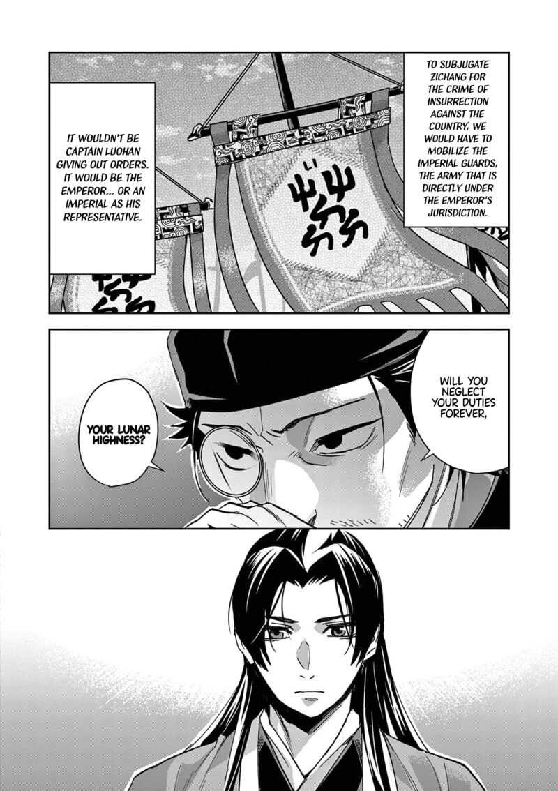 Kusuriya No Hitorigoto Maomao No Koukyuu Nazotoki Techou 69 33