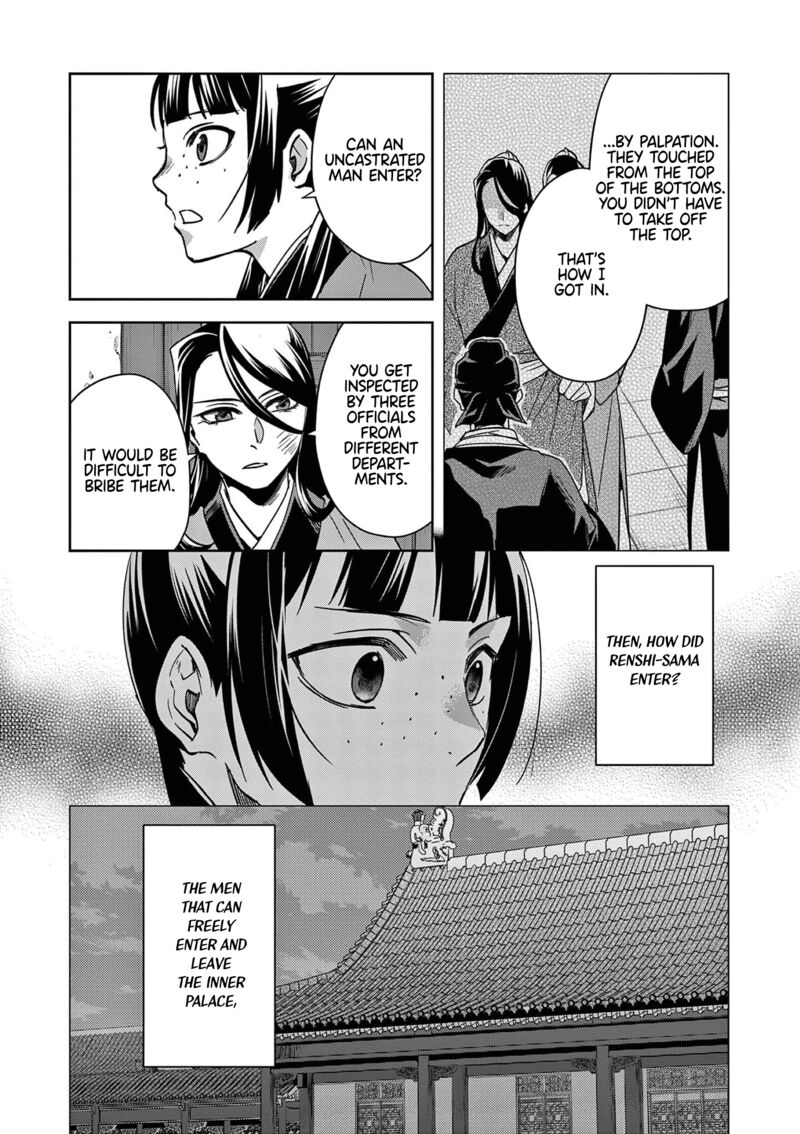 Kusuriya No Hitorigoto Maomao No Koukyuu Nazotoki Techou 69 8
