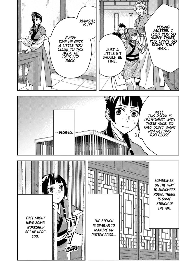 Kusuriya No Hitorigoto Maomao No Koukyuu Nazotoki Techou 70 13
