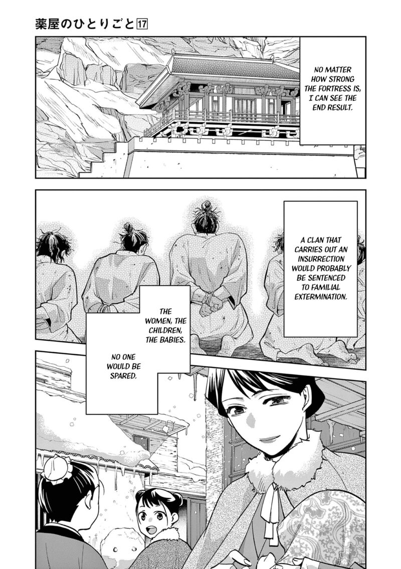 Kusuriya No Hitorigoto Maomao No Koukyuu Nazotoki Techou 70 15