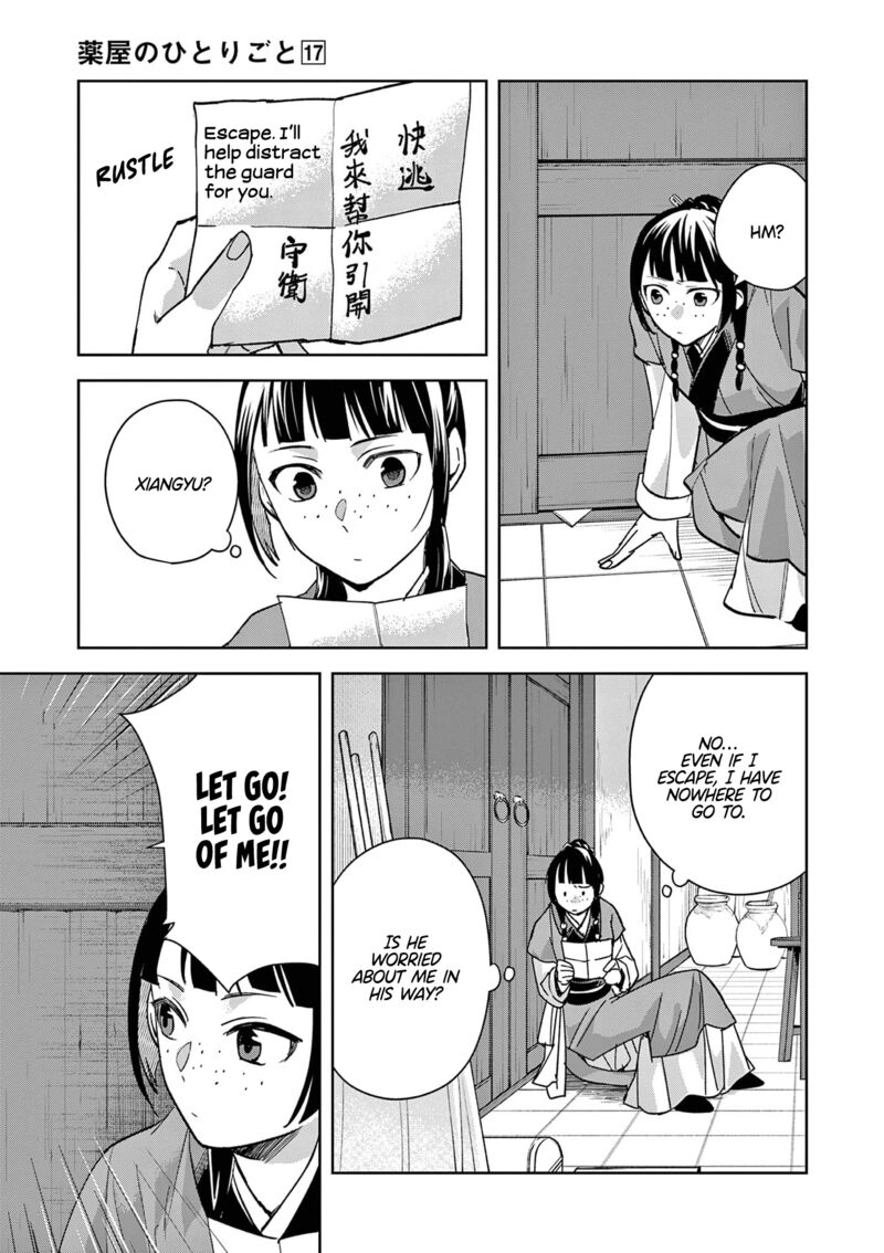 Kusuriya No Hitorigoto Maomao No Koukyuu Nazotoki Techou 70 19