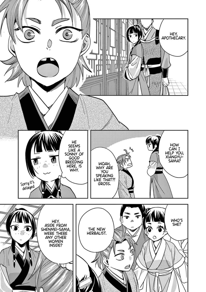 Kusuriya No Hitorigoto Maomao No Koukyuu Nazotoki Techou 70 7