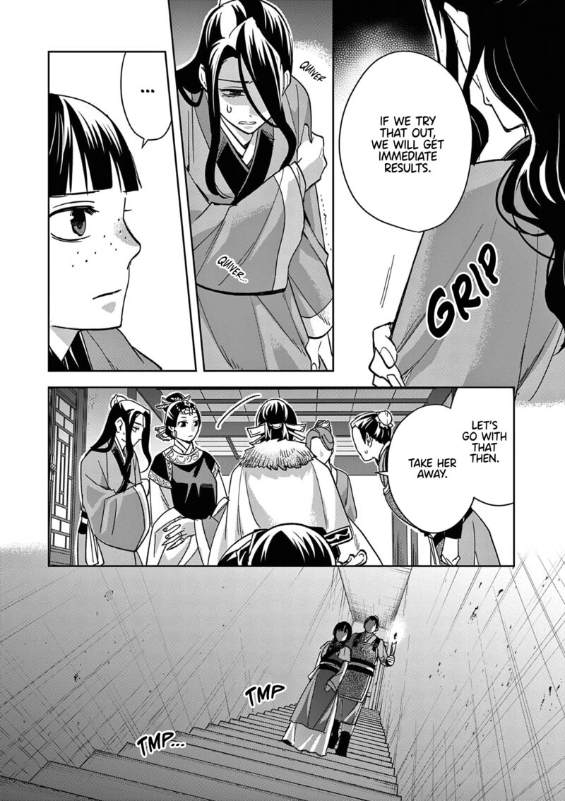 Kusuriya No Hitorigoto Maomao No Koukyuu Nazotoki Techou 71 16