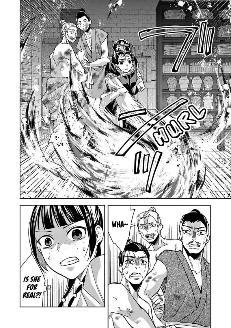 Kusuriya No Hitorigoto Maomao No Koukyuu Nazotoki Techou 72 18