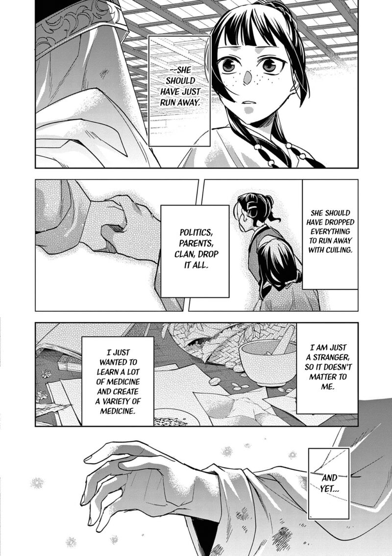 Kusuriya No Hitorigoto Maomao No Koukyuu Nazotoki Techou 74 15