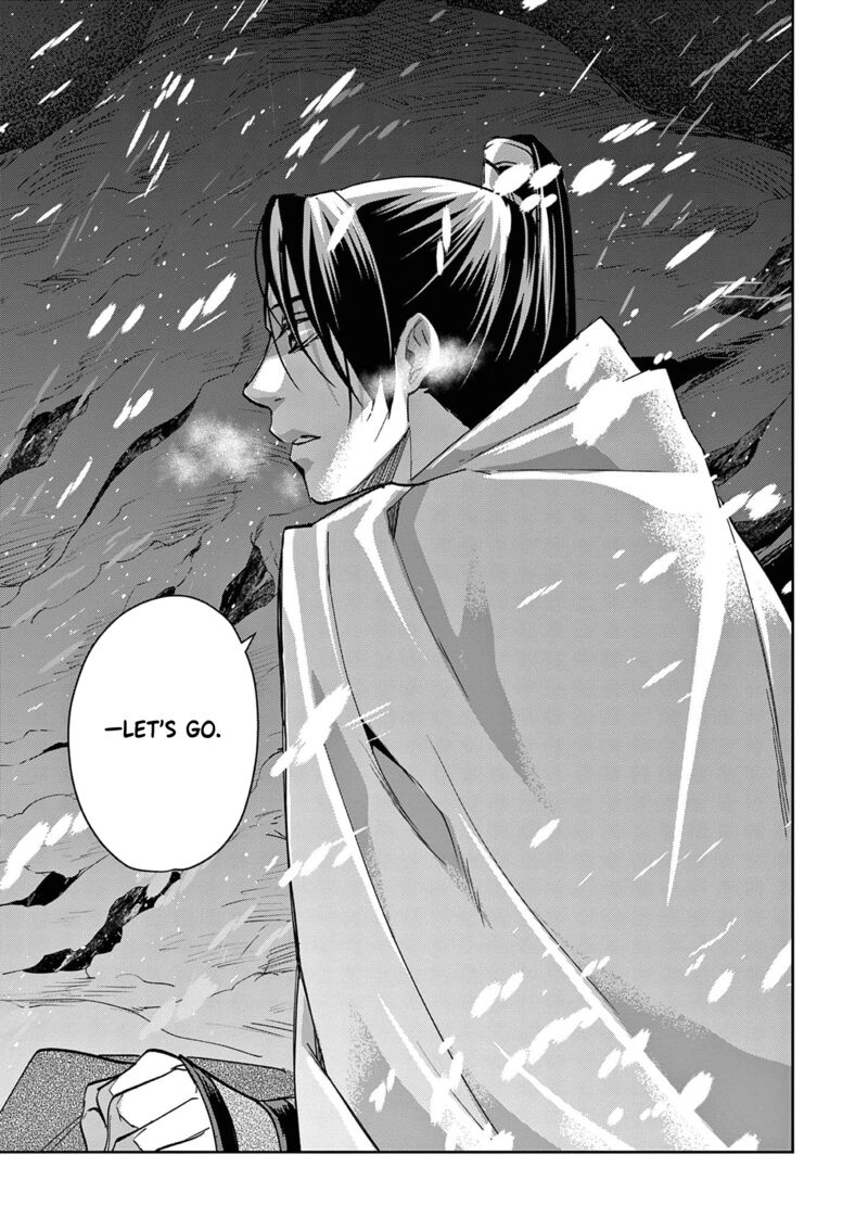 Kusuriya No Hitorigoto Maomao No Koukyuu Nazotoki Techou 75 20