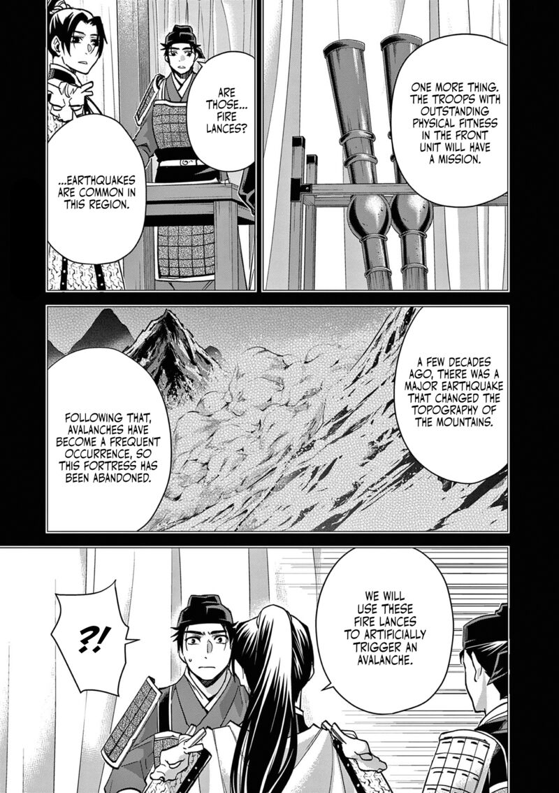 Kusuriya No Hitorigoto Maomao No Koukyuu Nazotoki Techou 76 12