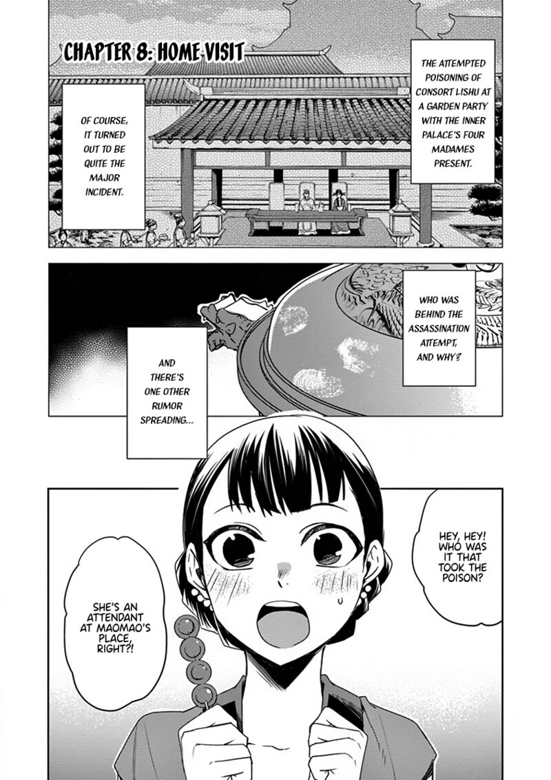 Kusuriya No Hitorigoto Maomao No Koukyuu Nazotoki Techou 8 1