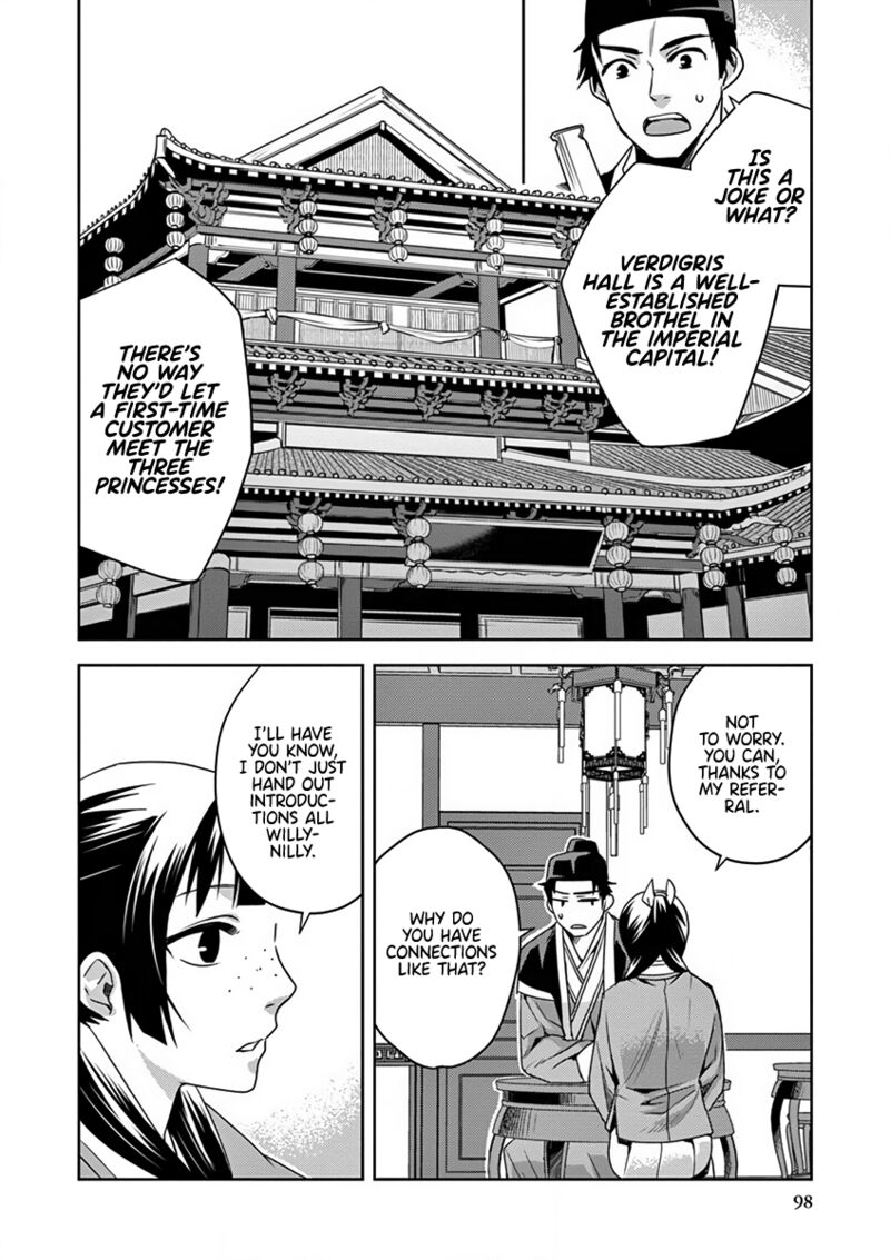 Kusuriya No Hitorigoto Maomao No Koukyuu Nazotoki Techou 8 12