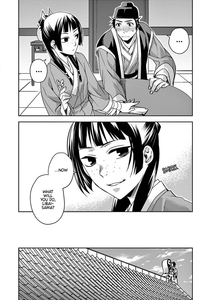 Kusuriya No Hitorigoto Maomao No Koukyuu Nazotoki Techou 8 15