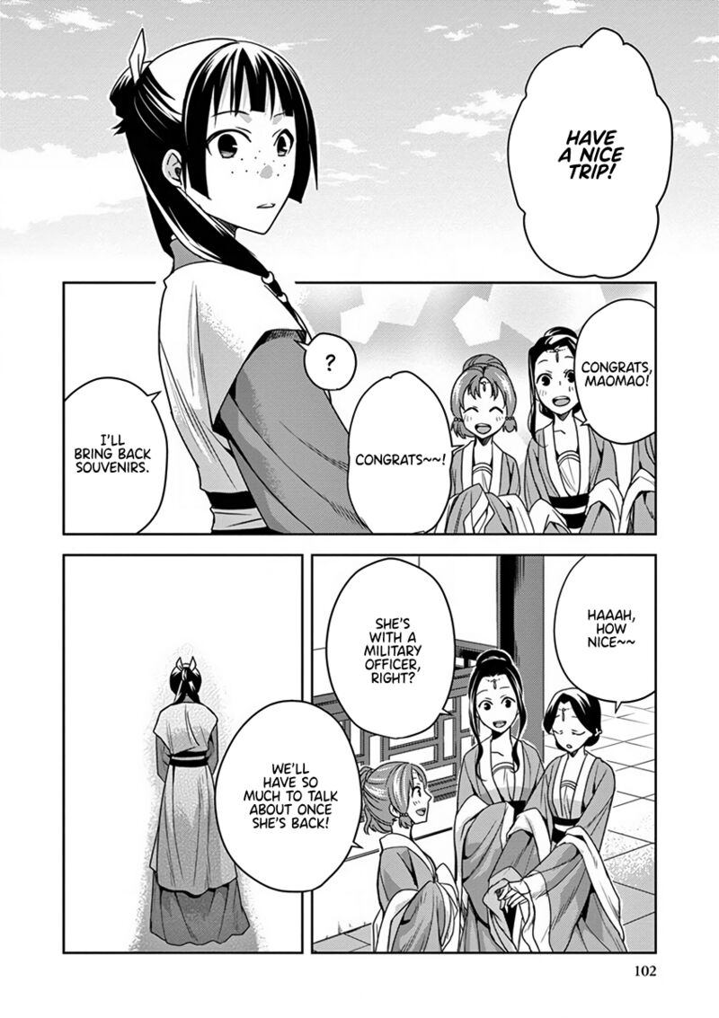 Kusuriya No Hitorigoto Maomao No Koukyuu Nazotoki Techou 8 16