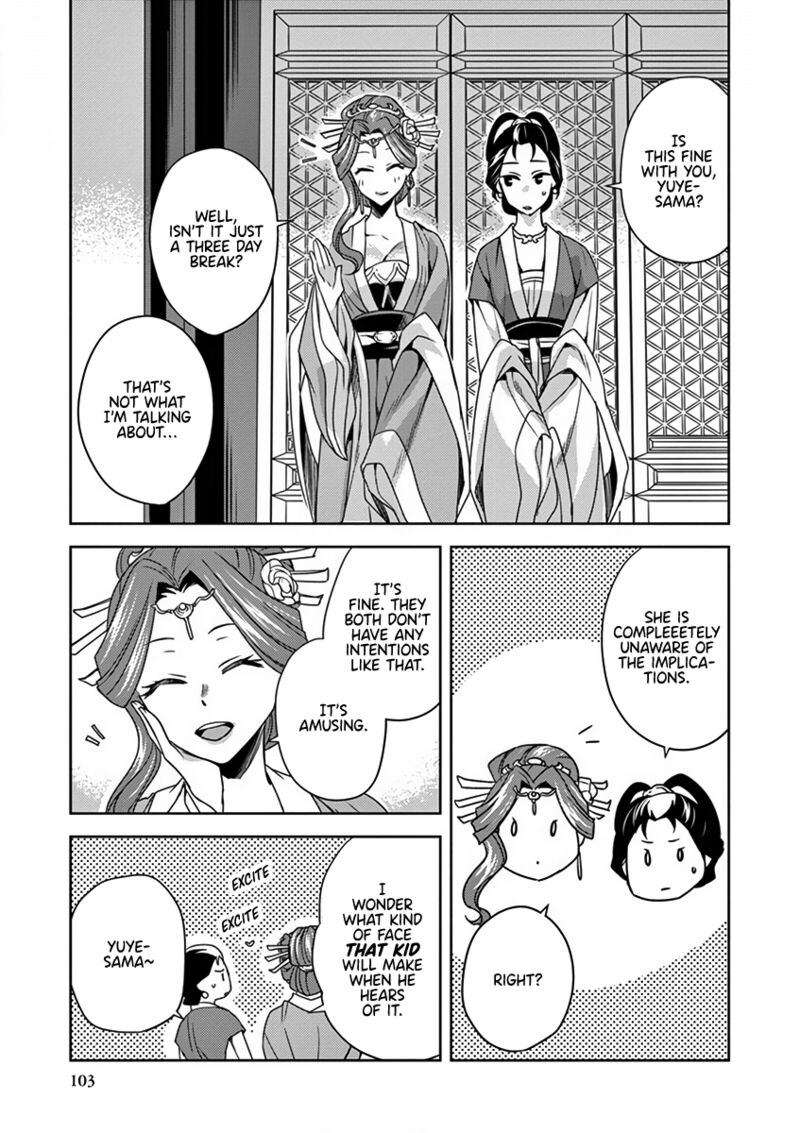 Kusuriya No Hitorigoto Maomao No Koukyuu Nazotoki Techou 8 17