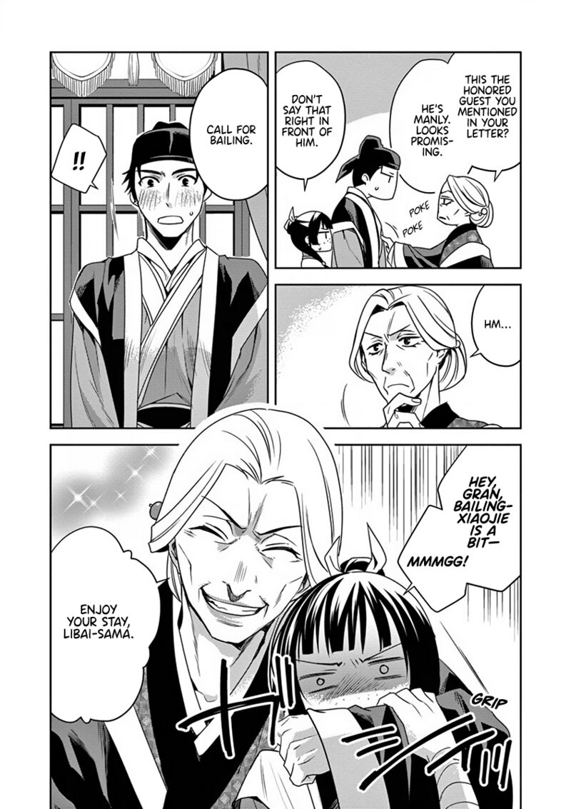 Kusuriya No Hitorigoto Maomao No Koukyuu Nazotoki Techou 8 20