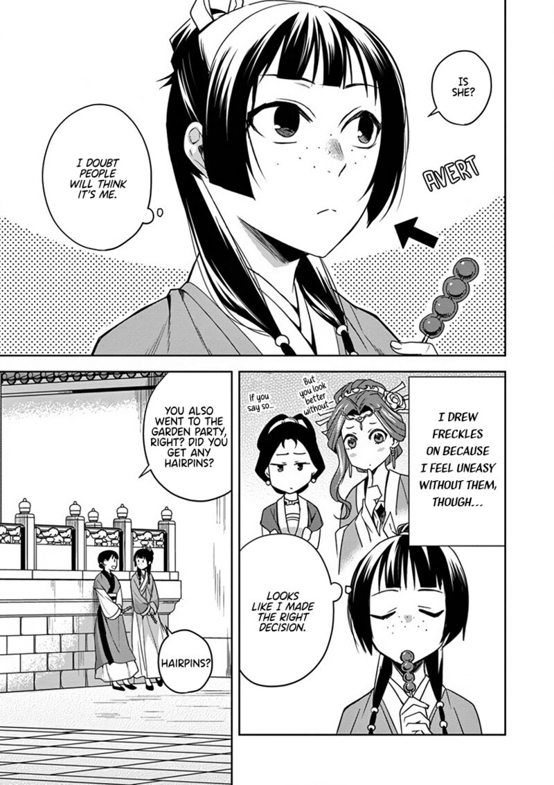 Kusuriya No Hitorigoto Maomao No Koukyuu Nazotoki Techou 8 3
