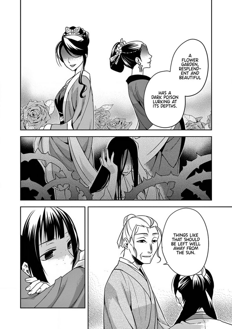 Kusuriya No Hitorigoto Maomao No Koukyuu Nazotoki Techou 8 38