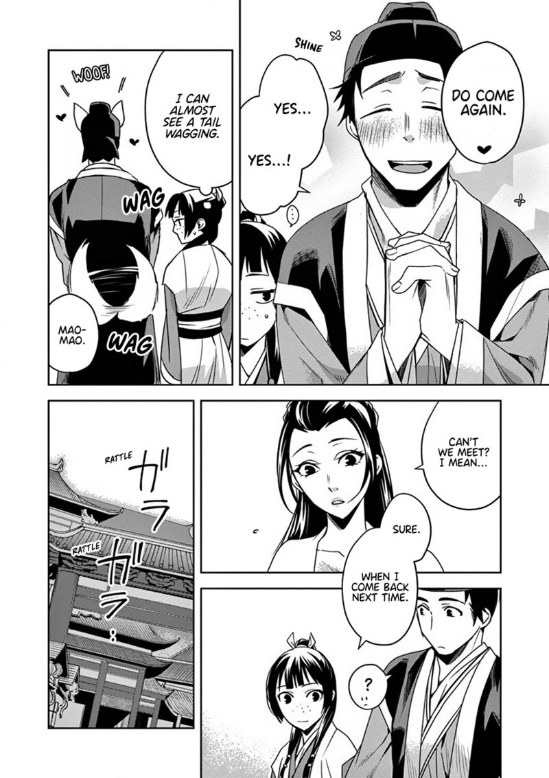Kusuriya No Hitorigoto Maomao No Koukyuu Nazotoki Techou 8 42