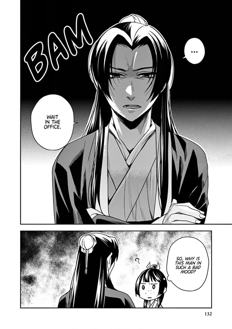 Kusuriya No Hitorigoto Maomao No Koukyuu Nazotoki Techou 8 44