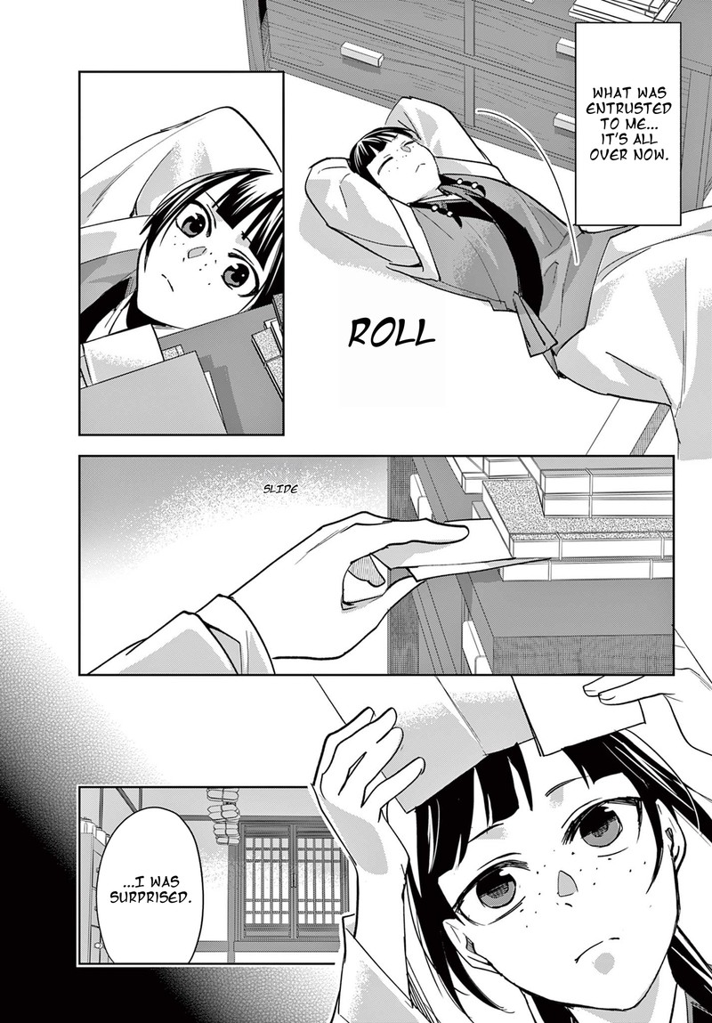 Kusuriya No Hitorigoto Maomao No Koukyuu Nazotoki Techou 84 9
