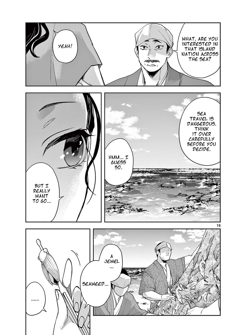 Kusuriya No Hitorigoto Maomao No Koukyuu Nazotoki Techou 84e 16