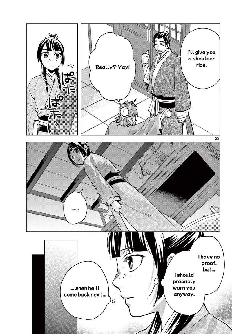 Kusuriya No Hitorigoto Maomao No Koukyuu Nazotoki Techou 86 23